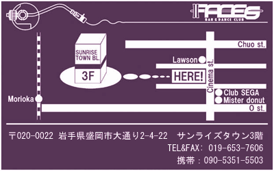 ��020-0022��茧�����s��ʂ�2-4-22�T�����C�Y�^�E��3�K
